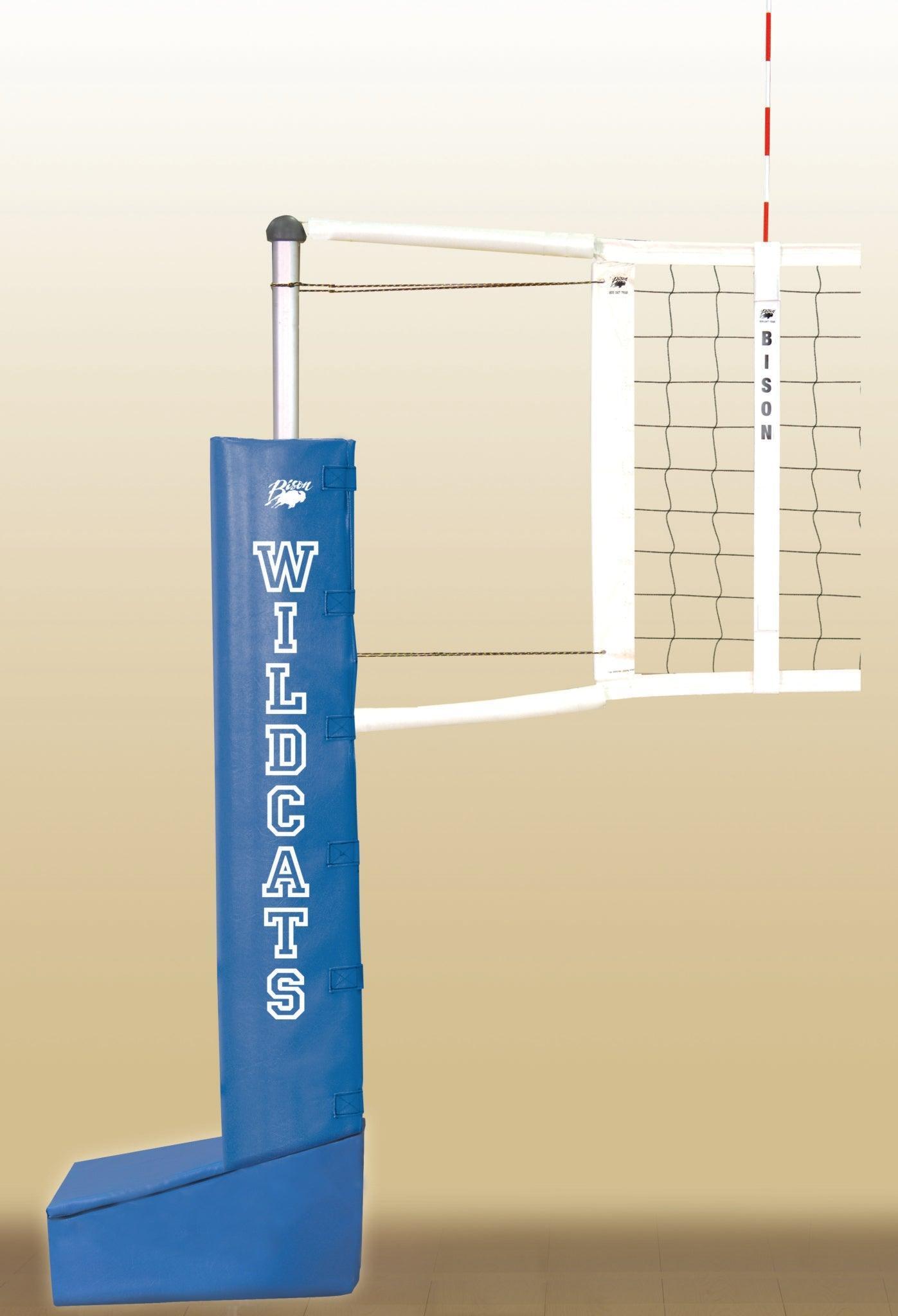 Centerline Portable Competition Volleyball System