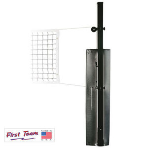 Blast Outdoor Recreational Volleyball Net System Offered at GameTime Athletics