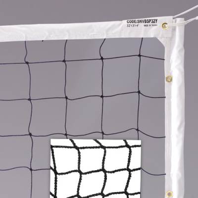MacGregor Pro Style Power 2 Volleyball Net Carried at GameTime Athletics 